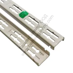 Шина Amig за стелаж  2000 мм, 2 бр., 7000