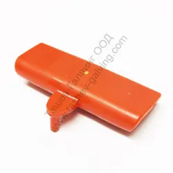 Реверс Black & Decker за винтоверт Реверс Black & Decker за винтоверт