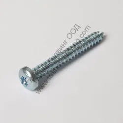 Винт Bosch  GBH 2-24 DS, GBH 2-24 DSR, GBH 2-20 SRE, GBH 5-38 D Винт Bosch  GBH 2-24 DS, GBH 2-24 DSR, GBH 2-20 SRE, GBH 5-38 D
