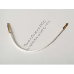 Кабел Bosch свързващ за бормашина GBM 13-2 RE, GSB18-2RE, GSR6-20TE, GBH2-24DSR, PG11 Кабел Bosch свързващ за бормашина GBM 13-2 RE, GSB18-2RE, GSR6-20TE, GBH2-24DSR, PG11