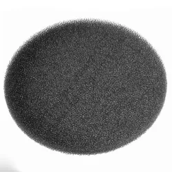 Филтър Bosch за електрическа дробилка Филтър Bosch за електрическа дробилка