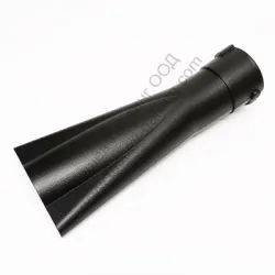 Накрайник HiKOKI - Hitachi за моторна въздуходувка Накрайник HiKOKI - Hitachi за моторна въздуходувка