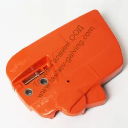 Капак  к-кт за верижен трион 236E