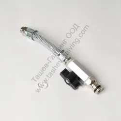 Маркуч Husqvarna Construction за вода за диамантено-пробивна бормашина DM 400, DM 430