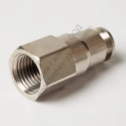 Конектор Makita за компресор MAC610 Конектор Makita за компресор MAC610