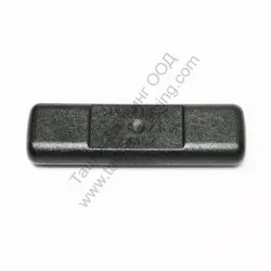 Реверс Makita за перфоратор Реверс Makita за перфоратор