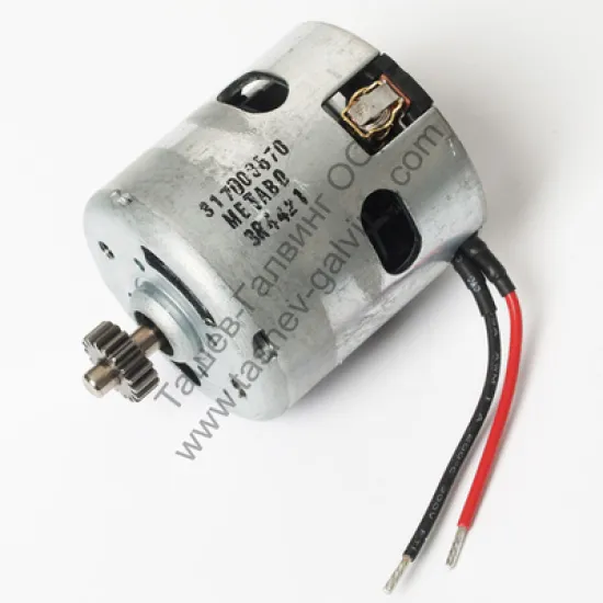 Електродвигател  за винтоверт 18.0V, BS 18LT Impuls