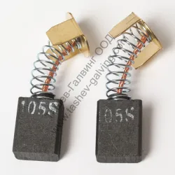 Четка  графитна к-кт за настолен циркуляр KS 216 L