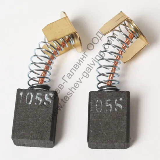 Четка  графитна к-кт за настолен циркуляр KS 216 L