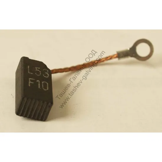 Четка  графитна к-кт за саблен трион Tiger ANC, Amigo, Cento, Turbo K