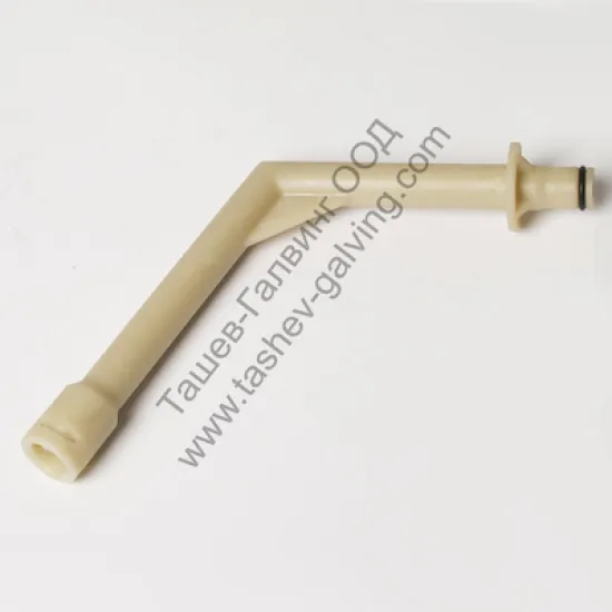 Коляно  за водоструйка RE 107, RE108, RE109, RE 117, R E118, RE 129 Plus