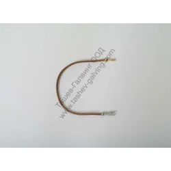 Извод Sparky за перфоратор BPR 241E, BPR 240E, BPR 220E Извод Sparky за перфоратор BPR 241E, BPR 240E, BPR 220E