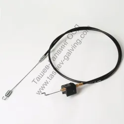 Жило  за самоход за бензинова колесна косачка MB655