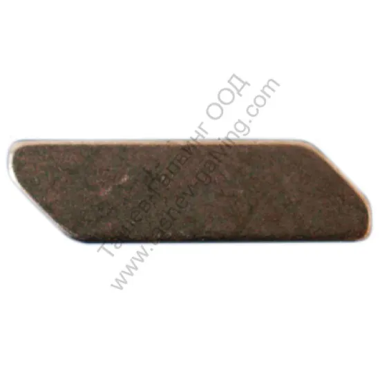 Клин  за бензинова колесна косачка MB443, MB448, MB455