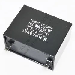 Кондензатор Wilo за водна помпа Кондензатор Wilo за водна помпа