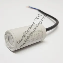 Кондензатор Conis Elco работен с проводници 6 µF, 450 V