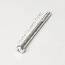 Болт Bosch за перфоратор GBH 4-32 DFR Болт Bosch за перфоратор GBH 4-32 DFR