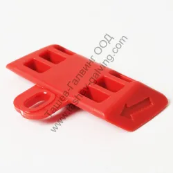 Реверс Bosch за перфоратор PBH 2100 SRE, PBH 2500 RE Реверс Bosch за перфоратор PBH 2100 SRE, PBH 2500 RE