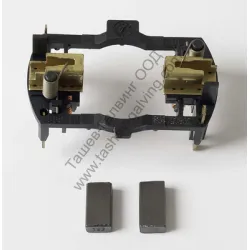 Четкодържател Bosch за зеге GST120, GST135CE, GST135BCE, GST150BCE Четкодържател Bosch за зеге GST120, GST135CE, GST135BCE, GST150BCE