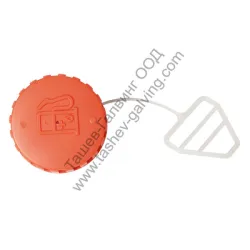 Капачка HiKOKI - Hitachi за резервоар за моторна косачка CG47ET Капачка HiKOKI - Hitachi за резервоар за моторна косачка CG47ET