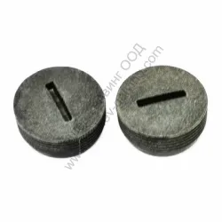 Капачка HiKOKI - Hitachi за четкодържател за бъркалка Капачка HiKOKI - Hitachi за четкодържател за бъркалка