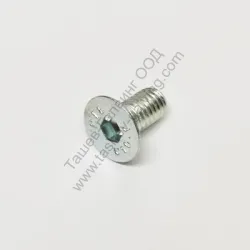 Винт Husqvarna Construction за стенорезна машина WS 220, WS 482 HF, WS 440 HF, WS 462, WS 460, WS 463