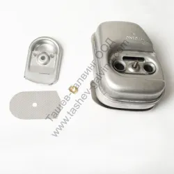 Ауспух за верижен трион 236E Ауспух за верижен трион 236E