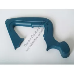 Ръкохватка Makita за ръчен циркуляр 5704R Ръкохватка Makita за ръчен циркуляр 5704R