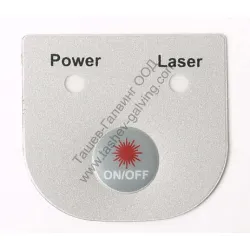 Клавиатура Kapro за нивелир лазерен 896 Клавиатура Kapro за нивелир лазерен 896