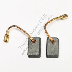 Четка Status графитна к-кт за ъглошлайф за SH125FSE Четка Status графитна к-кт за ъглошлайф за SH125FSE