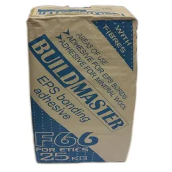 Лепило Strom циментово за полистирол 25 кг, сиво, Buildmaster F66