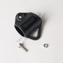 Скоба STIHL за моторна коса FS 160, FS 180, FS 260, FS 260 C-E