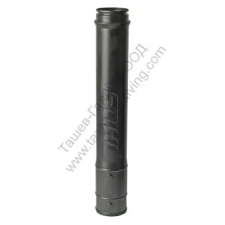 Тръба STIHL за моторна пръскачка SR 450