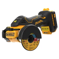 Акумулаторен ръчен циркуляр DeWALT без батерия и зарядно, 18 V, ф 76 мм, 20 000 об./мин DCS438N Акумулаторен ръчен циркуляр DeWALT без батерия и зарядно, 18 V, ф 76 мм, 20 000 об./мин DCS438N