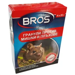 Пелети Bros против гризачи  0.1 кг