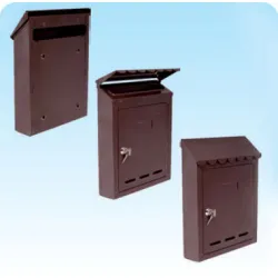 Кутия Metal пощенска 250х178х55 мм, кафяв Кутия Metal пощенска 250х178х55 мм, кафяв