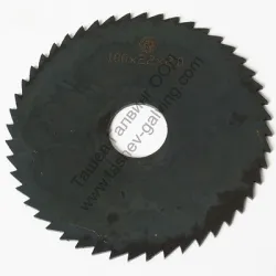 Диск Kentavar метален HSS за рязане на метал 100x22x2 мм, 48 z Диск Kentavar метален HSS за рязане на метал 100x22x2 мм, 48 z