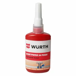 Лепило Wurth за осигуряване на резби синьо, 50 мл Лепило Wurth за осигуряване на резби синьо, 50 мл