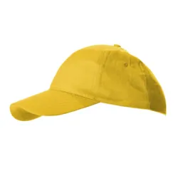 Шапка лятна работна с козирка жълта