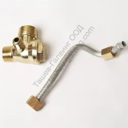 Клапан Black & Decker възвратен к-кт за компресор BD205/24, BD205/50 Клапан Black & Decker възвратен к-кт за компресор BD205/24, BD205/50