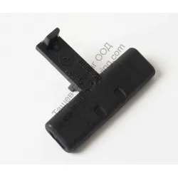 Реверс Black & Decker за винтоверт EPC12, EPC14. EPC18, FME140 Реверс Black & Decker за винтоверт EPC12, EPC14. EPC18, FME140