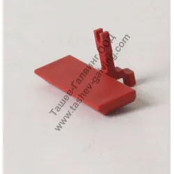 Реверс Bosch за бормашина PSB650RE, PSB750CRE, PG12