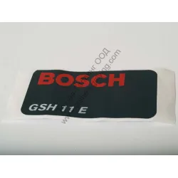 Табелка Bosch за къртач GSH 11 E Табелка Bosch за къртач GSH 11 E