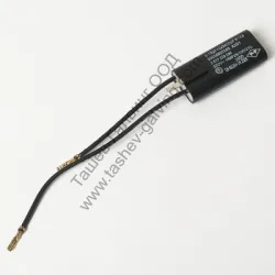 Филтър Bosch противосмутителен за бормашина GSB 18-2 E, GSB 16-2, GSB 20-2 E, GSB 20-2 RE, GDS 24, GDS 30, GDS 18 E, GBH 2-20 REA Филтър Bosch противосмутителен за бормашина GSB 18-2 E, GSB 16-2, GSB 20-2 E, GSB 20-2 RE, GDS 24, GDS 30, GDS 18 E, GBH 2-20 REA