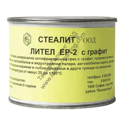 Грес BG литиева за високи натоварвания с графит 0.4 кг Грес BG литиева за високи натоварвания с графит 0.4 кг