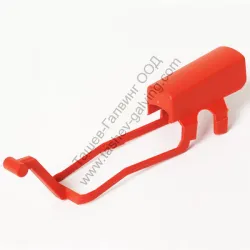 Лост Collomix за бъркалка CX 40, CX 60