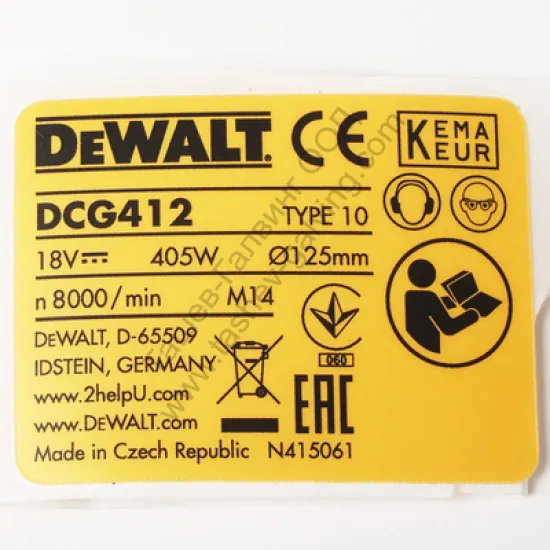 Етикет DeWALT за ъглошлайф за DCG412M2, DCG412NT, DCG412N