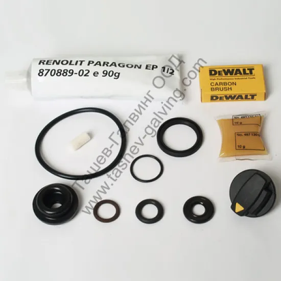 Комплект DeWALT за перфоратор D25032, D25033, D25133