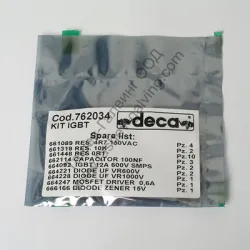 Транзистор Deca за електрожен инверторен IGBT, SIL208