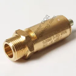 Клапан FIAC предпазен за винтов компресор 15 bar, New Silver 15 Клапан FIAC предпазен за винтов компресор 15 bar, New Silver 15